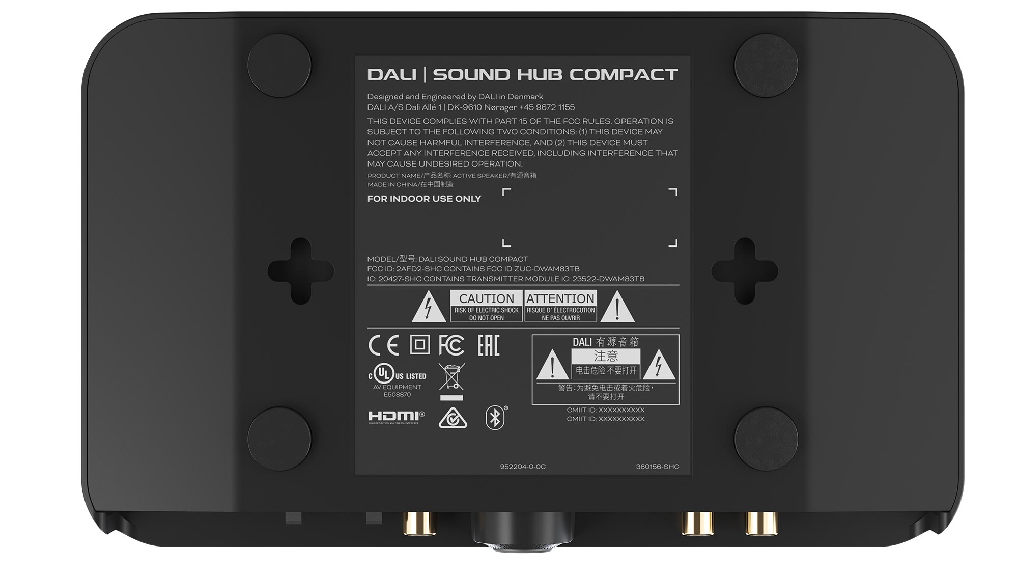 DALI Sound Hub Compact Unterseite